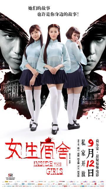 哪里能买到日本岐阜聖德學園大學学位证